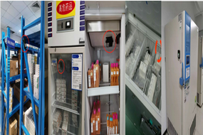 藥品及藥械流通冷鏈管理解決方案